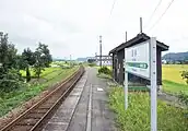 ホーム(2021年9月)
