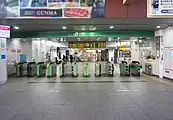 改札口（2021年10月）