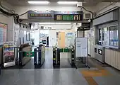 改札口(2021年10月)