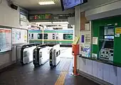 改札口(2021年10月)