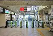 改札口（2021年10月）