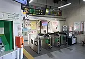 改札口（2021年10月）