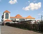 駅舎全景（2007年3月）