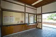 駅舎内(2012年5月)