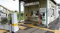 改札口(2021年5月)