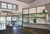 改札口(2021年10月)