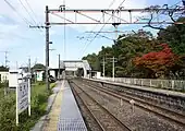 ホーム(2021年10月)