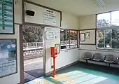 待合室(2021年10月)