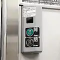 ドアスイッチ（300番台）
