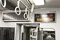 運賃表示器（左）と情報表示器（500番台）。運賃表示器はその後液晶式に交換