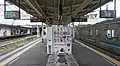 1・2番線（相模線）ホーム（2019年6月）
