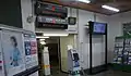 簡易Suica改札機(2019年6月)