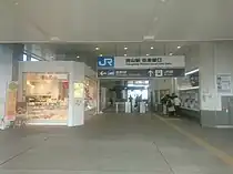 JR徳山駅在来線口(自動改札機設置前)