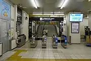 中央改札口