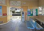 旧駅舎の改札口(2022年2月)