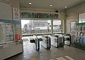 改札口（2022年1月）