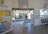 改札口(2022年2月)