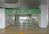改札口(2022年1月)