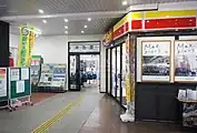 駅舎内(2021年9月)