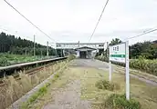 ホーム(2021年9月)