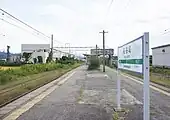ホーム(2021年9月)
