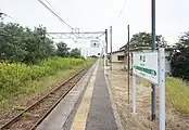 ホーム(2021年9月)