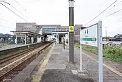 ホーム(2021年9月)