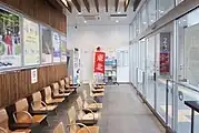 待合室(2021年9月)