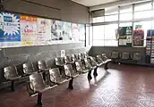 待合室(2021年9月)