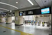 桜橋口改札