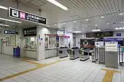 改札口(2023年2月)