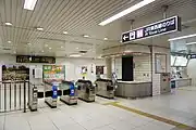 東改札口(2023年2月)