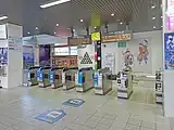 北口（びわこ口）改札（2022年12月）