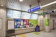 切符売り場(2023年2月)
