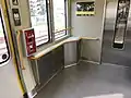 車いすスペース（クモハ223形1000番台後位）