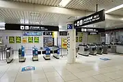 西改札口（2023年2月）