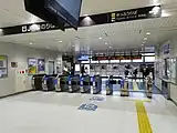 改札口（2022年12月）