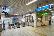 改札口(2023年2月)