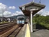 廃止された0番のりば（2008年9月）