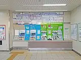 切符売り場（2022年12月）