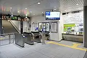 北口改札(2023年2月)