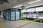 切符売り場（2023年2月）