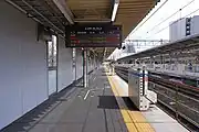 1番のりばホーム（2023年2月）