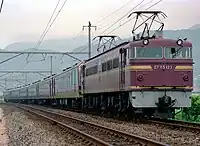 EF65 123「ゆうゆうサロン岡山」専用機