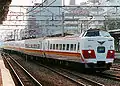 「スーパーくろしお」クハ381形（1992年 京都駅）
