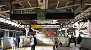 3・4番線ホーム（2021年4月）