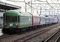 夢空間+14系座席車+14系寝台車+スーパーエクスプレスレインボー「めぐり愛エクスプレス 」（1993年）