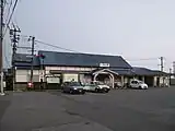 旧駅舎（2013年8月）