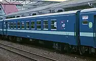 オロ12 836 「雲仙」