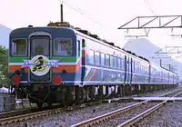 超魅力くまもと日本一周号 スハフ14 27